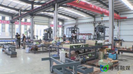 科技創(chuàng)新助力尋烏工業(yè)高質(zhì)量發(fā)展——工業(yè)控制系統(tǒng)技術(shù)研發(fā)的實踐與展望