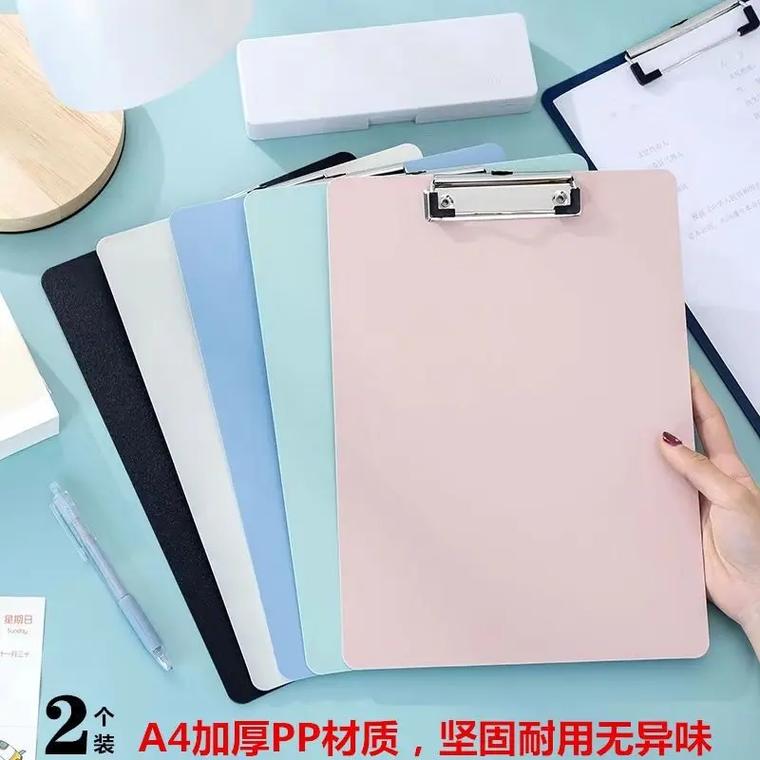 顏值與實(shí)用兼得 辦公與學(xué)生的平價(jià)翻轉(zhuǎn)板夾推薦